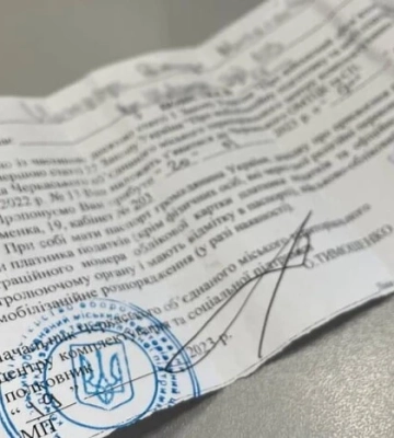 Чоловік отримав п’ять повісток та уник мобілізації: чим усе закінчилося Чоловік отримав п’ять повісток та уник мобілізації: чим усе закінчилося