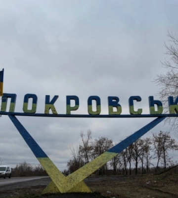 ОВА: на Донеччині через російські обстріли загинула одна людина, четверо – поранені