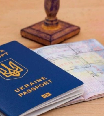 Як оформити перший закордонний паспорт у Дніпрі