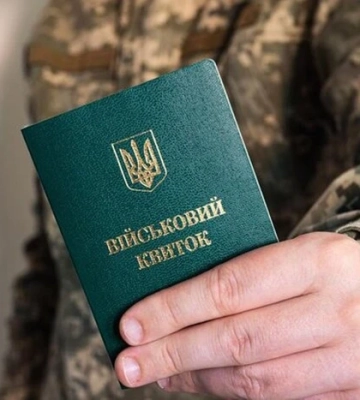 Во Львовской области мужчина через суд отменил отказ ТЦК в предоставлении отсрочки из-за ухода за отцом с инвалидностью