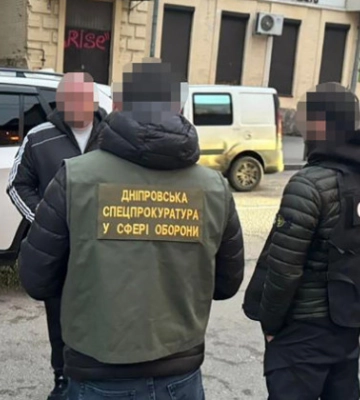 В Днепропетровской области разоблачили адвоката, который за $12000 обещал «нужную» справку ВВК