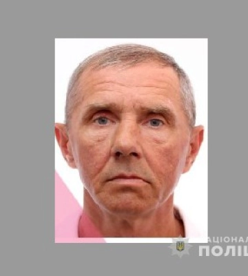 Поїхав у сусіднє місто і не повернувся: розшукують безвісти зниклого чоловіка з Луцького району