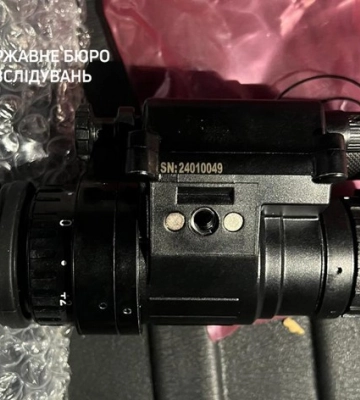 На Дніпропетровщині заступник командира в/ч привласнив прилади нічного бачення майже на ₴4 млн.