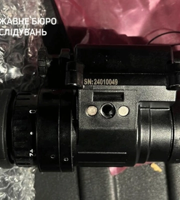 Заступник командира військової частини на Дніпропетровщині привласнив прилади нічного бачення на 4 млн грн, - ДБР. ФОТОрепортаж