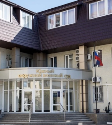 В РФ засудили донеччанина "за підрив локомотивів" в Мелітополі