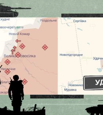 Бои в Великой Новоселке и на границе с Днепропетровщиной: как изменилась линия фронта за неделю