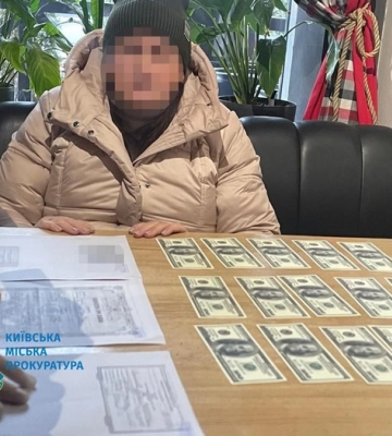 Фиктивный &quot;Брак за сутки&quot; с невестой с инвалидностью: на Киевщине задержали двух участниц схемы