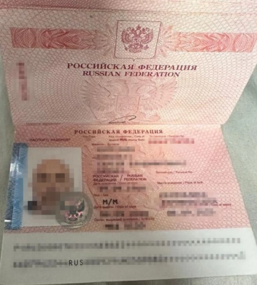 Приїхав під виглядом відвідин доньки: СБУ затримала «сплячого агента» росії на Донеччині