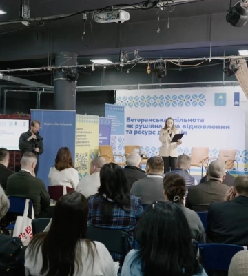 На Сумщині відбувся  регіональний ветеранський форум