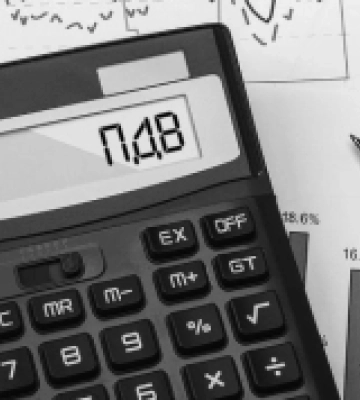 На Волині торік сплатили 3,6 мільярда гривень ПДВ