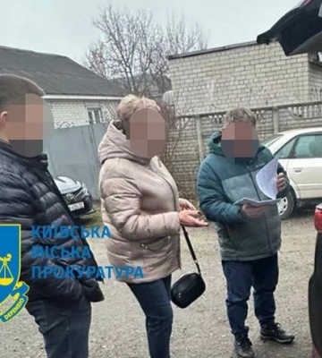 Ремонт підпірної стінки у парку «Позняки» зі збитками у майже ₴900 тис. – повідомлено про підозру підприємцям та посадовцю КО&amp;hellip;