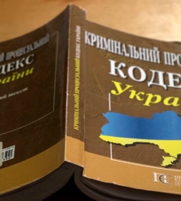 В Украине российскому военкору из Крыма под псевдонимом LeX сообщили о подозрении по ряду статей УК