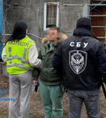 Фіктивний шлюб з жінкою з інвалідністю: на Київщині викрито схему ухилення від мобілізації. ФОТОрепортаж