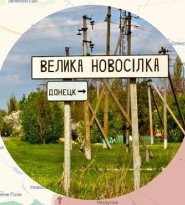На Донеччині затримано агента ФСБ, який коригував удари РФ