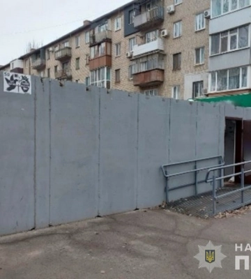 Побив містянина до смерті: У Кривому Розі затримали 25-річного нападника