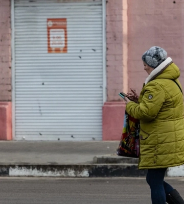 Яка погода очікується 28 січня 2025 року?
