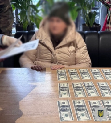 7 тисяч доларів за шлюб з жінкою з інвалідністю — у Києві затримали «наречену» та її подругу-сваху