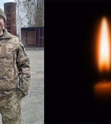 Прикордонник з Рівненщини не повернувся з війни
