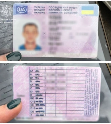В Одесі затримали водія з фальшивими документами