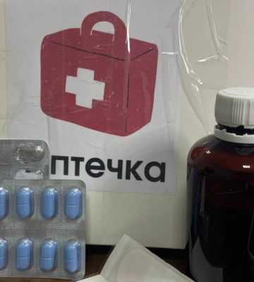 Графік роботи виїзних медичних бригад цього тижня на Прикарпатті
