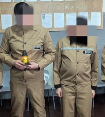 У Луцькому СІЗО вшанували жертв Голокосту