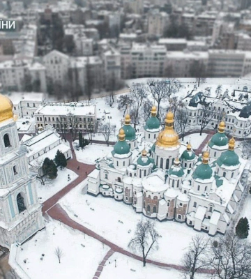 Суд відстояв інтереси держави у знаковій справі щодо захисту буферної зони Софії Київської
