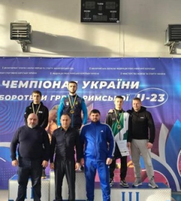 Миколаївські спортсмени стали призерами та переможцями чемпіонату України з греко-римської боротьби U-23