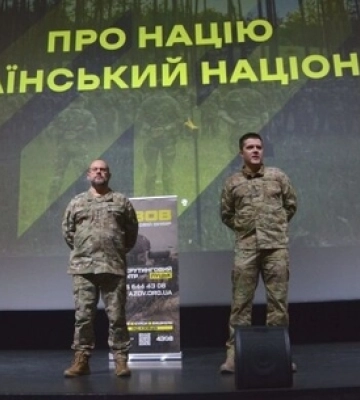 «Меч і щит української нації»: Луцьк відвідали азовці