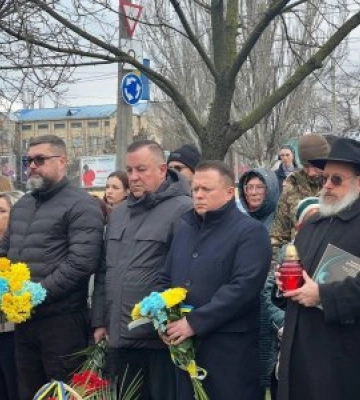 У Миколаєві вшанували пам'ять жертв Голокосту