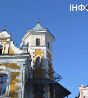 Прогноз погоди по Івано-Франківську та області на 28 січня 2025 року