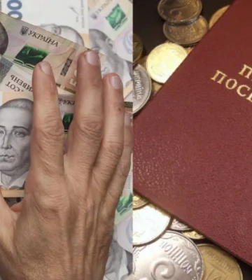 Спецпенсії для високопосадовців перерахують: заява Мінсоцполітики