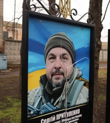 У Новоукраїнці пошкодили портрети загиблих воїнів на Алеї пам’яті 