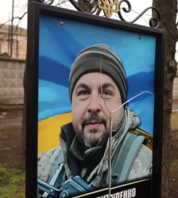 У Новоукраїнці пошкодили портрети загиблих воїнів на Алеї пам’яті 