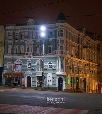 Прогноз погоди на 28 січня у Харкові та області: туман, вдень 9°С тепла