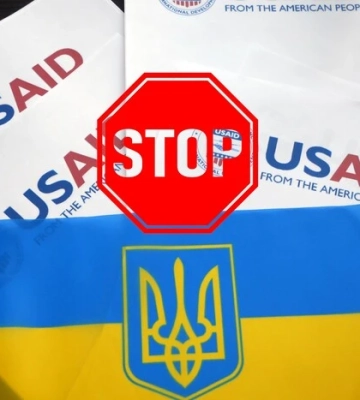 Діти капітана Гранта. Що станеться з організаціями, фінансування яких зупинив Трамп