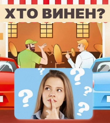 Треба знайти винного за 5 секунд: складний тест для перевірки рівня IQ