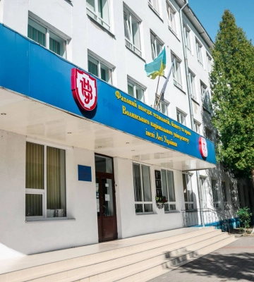У луцькому коледжі запланували ремонт