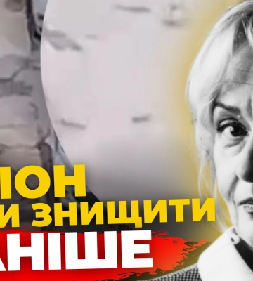 Нові деталі справи ФАРІОН | Митник ВКРАВ 13 млн грн | ПравдаТУТ Львів