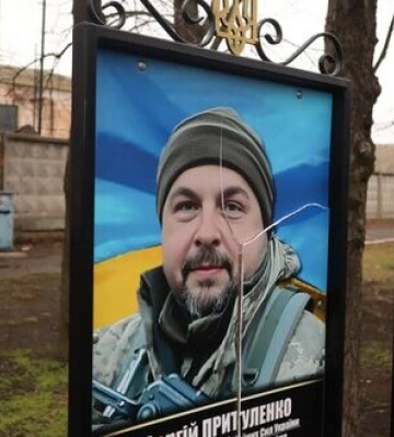 У Новоукраїнці пошкодили портрети загиблих воїнів на Алеї пам’яті 