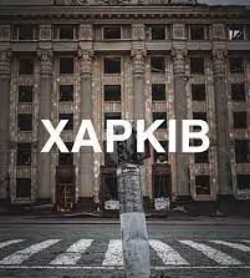 На Киевщине ПВО сбивает российские беспилотники