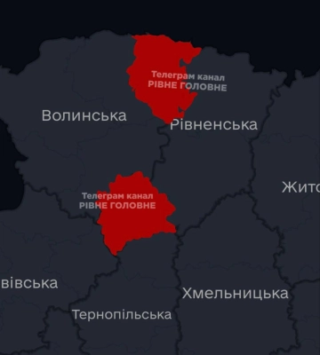 Сусідня зі Львівщиною область переходить на районні повітряні тривоги