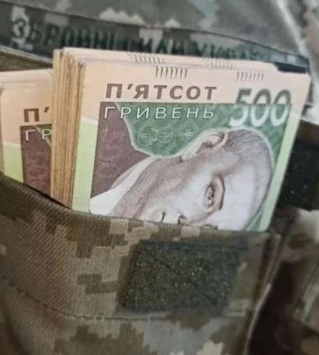 Более миллиона гривен незаконных выплат: бывший военком в Днепропетровской области получил подозрение