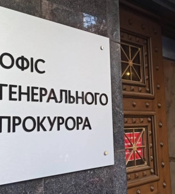 Окупанти стратили ще шістьох українських воїнів