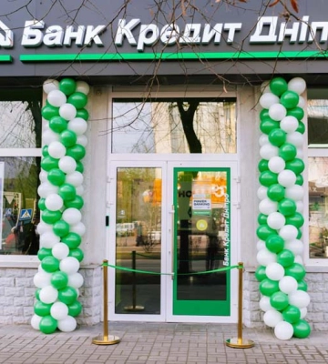 У Рівному відкрито відділення Банку Кредит Дніпро