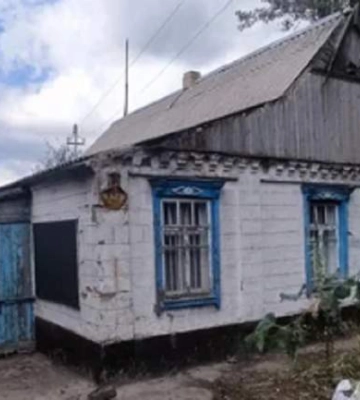 Найдешевший приватний будинок у Дніпрі: скільки коштує і який вигляд має