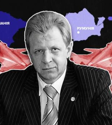 От Харькова до Парижа․ Как украинский экс-чиновник стал ключом к обходу санкций России