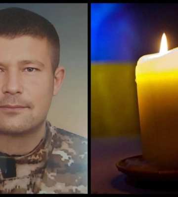 Майже два роки вважався зниклим безвісти: Рівне проведе в останню дорогу воїна