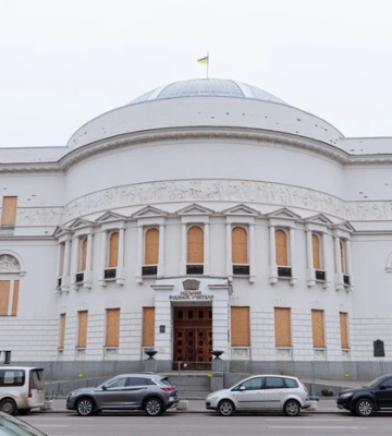 Київський Будинок вчителя у списку світових пам'яток, що потребують збереження: чому це важливо Київський Будинок вчителя у списку світових пам'яток, що потребують збереження: чому це важливо