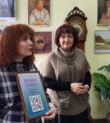 У Ковелі діє виставка фоторепродукцій картин Андроника Лазарчука