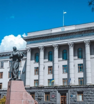 Хто хоче стати ректором ВНУ: перелік кандидатів 